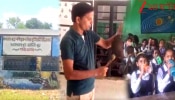 Chandrakona School Waterbell: গরমে চাঁদি ফাটছে, প্রাণ ভেজাতে চন্দ্রকোণার স্কুলেই &#039;জলঘণ্টা&#039;!
