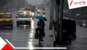 Bengal Weather Update: আগামী সপ্তাহের শুরুতেই বর্ষা! ১৬ অথবা ১৭ জুন দক্ষিণবঙ্গে বর্ষা আসার সম্ভাবনা...