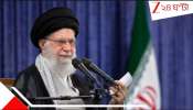 Israel strikes on Iran: প্রত্যাঘাতের প্রস্তুতি? ইরানে পার্লামেন্টে জরুরি অধিবেশ, যুদ্ধ ঘোষণা ইসরায়েলের..