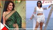 Rachna Banerjee: &#039;আমি নিজে...&#039; সূর্য অস্ত যাওয়ার পর কী করেন? গরমে সুস্থ থাকার টিপস দিলেন সাংসদ রচনা...