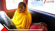 North 24 Parganas: মায়ের সম্মতিতেই দিনের পর দিন মেয়েকে ধর্ষণ &#039;গুণধর&#039; বাবার! কাউকে বললেই...