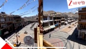 Ladakh Tourism: পহেলগাঁওয়ে মুছেছে সিঁদুর, শাস্তি পাচ্ছে লাদাখ! ভরা মরসুমে খাঁ খাঁ করছে লেহ-প্যাংগং...
