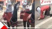 Rapido Driver Slaps Woman  passenger: বেআইনের বেঙ্গালুরু! &#039;নিজের দেশে চলে যা&#039;, Rapido বাইকওলার কাছে বেমক্কা থাপ্পড় খেল প্রতিবাদী তরুণী...