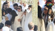 Karisma Kapoor Ex Husband&#039;s Funeral: তিক্ত স্মৃতি ভুলে সঞ্জয়ের শেষকৃত্যে করিশ্মা! কান্নায় ভেঙে পড়ল ১৪ বছরের কিয়ান, পাশে করিনা-সইফ...