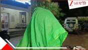 Doctor assaulted mother-daughter: চেম্বারের মধ্যেই মা-মেয়েকে স্বনামধন্য ডাক্তার.... বারাসতের ক্লিনিকে &#039;চরম নোংরা&#039; ঘটনা! ভয়ংকর অভিযোগ...