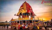 Lord Jagannath RathYatra 2025: জগন্নাথের রথ টানতে টানতে মাঝপথেই যদি ছেড়ে চলে যান, কী হতে পারে জানেন? শাস্ত্র আর জনশ্রুতি বলছে...