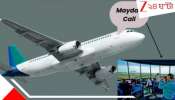 Indigo Flight MAYDAY call: বিমানে ১৬৮ জন যাত্রী, মাঝ-আকাশে পাইলটের &#039;MAYDAY&#039;! ভারতে ফের &#039;বড়সড়&#039; বিমান বিপর্যয়ের সংকেতবার্তা...
