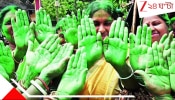 West Bengal Kaliganj Assembly by Election Result: ছাব্বিশের আগে অক্সিজেন পেল শাসক, কালীগঞ্জে কিস্তিমাত তৃণমূলেরই...