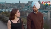 Diljit Dosanjh&#039;s Sardaar Ji 3 Controversy: পাক নায়িকা হানিয়া আমিরের সঙ্গে সিনেমা! দিলজিত্‍-কে বয়কটের সিদ্ধান্ত ফেডারেশনের...
