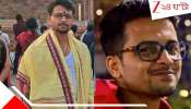 Manojit Mishra Kasba Law College: ঘটনার পর থেকে কাদের ফোন করেন মনোজিৎ? কল ডিটেলস দেখে এবার... 