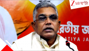 Dilip Ghosh: অবেশেষে সভাপতি শমীকের সৌজন্যে বিজেপি দফতরে! দিলীপ ঢুকতেই স্লোগান, শের আয়া...