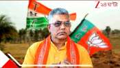 Dilip Ghosh: জল্পনায় একুশে জুলাই! শমীক-সাক্ষাতের পর প্রহর না কাটতেই দিল্লিতে ডাক পড়ল দিলীপের...
