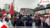 Bharat Bandh in Asansol: ট্রাক্টর থামাতে গিয়ে বিপত্তি, ধাক্কায় চাকার সামনে পড়ে গেল ধর্মঘটী, পায়ের পাতায়...