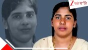 Indian nurse death sentence in Yemen: ইয়েমেনে মৃত্যুদণ্ড কার্যকর হচ্ছে কেরালার নার্সের, কী করেছিলেন ওই তরুণী?
