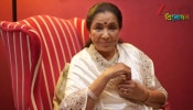 Asha Bhosle: গোপনেই শেষকৃত্য? প্রয়াত আশা ভোঁসলে? খবর ছড়াতেই মুখ খুললেন ছেলে...