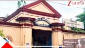 Chandannagar Crime News:চন্দননগরে ছিছিক্কার! নামী স্কুলের প্রিন্সিপালের অশ্লীল হাত পড়ুয়ার গায়ে, বাড়ি ফিরেই... 