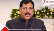CJI BR Gavai: অসুস্থ সুপ্রিম কোর্টের প্রধান বিচারপতি বি আর গাভাই, ভর্তি দিল্লির হাসপাতালে