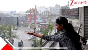 West Bengal Weather Update: দক্ষিণবঙ্গে কমবে বৃষ্টি, বাড়বে তাপমাত্রা, তবে...
