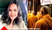 Buddhist Monk Scandal: থাইল্যান্ডের গুম্ফায় যৌ*নতার চাষ! একাধিক বৌদ্ধসন্ন্যাসীর কামাগ্নি... ৮০০০০ ন্যু*ডস... Buddhist Monk Scandal: থাইল্যান্ডের গুম্ফায় যৌ*নতার চাষ! একাধিক বৌদ্ধসন্ন্যাসীর কামাগ্নি... ৮০০০০ ন্যু*ডস...