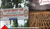 Dharmasthala mass-burial case: নেই অন্তর্বাসটুকুও, যৌ*ন নির্যাতন করে নৃশংস খু*ন! মন্দির চত্বরেই ১০০ গণক*বর! নারীদেহের কং*কাল...