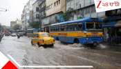 Bengal Weather Update: সপ্তাহজুড়ে ভারী বৃষ্টির পূর্বাভাস! ভাসবে কোন কোন জেলা? আবহাওয়ার বড় আপডেট...