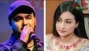 Mainul Ahsan Noble:ধ*র্ষণ করে জেল খেটেও একইরকম &#039;বেয়াদপ&#039; নোবেল! এবার ম*দে চুর হয়ে উবর ড্রাইভার পি*টিয়ে ফের পাকড়াও...