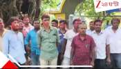   Cooperative Bank Election: ৪১-এ ৪১! ভোটে জিতল রাম-বাম, হাইকোর্টে যাচ্ছে তৃণমূল...