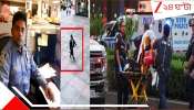NYC Manhattan Shooting: নিউ ইয়র্কের মাটিতে রক্ত-তাণ্ডব! বন্দুকবাজকে গুলিতে ওড়ালেন বীর বাঙালি পুলিস অফিসার, তারপর...
