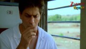 Shah Rukh Khan: &#039;স্বদেশের জন্য আমার জাতীয় পুরস্কার পাওয়া উচিত ছিল&#039;, শাহরুখের মন্তব্যে সহমত সিনেপ্রেমীরা...