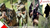 Operation Akhal: মহাদেব, শিবশক্তির পর আরও ভয়ংকর &#039;অপারেশন অখল&#039;! কাশ্মীরে দুদিনেই  নিকেশ ৫ জঙ্গি, আহত জওয়ান...