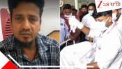 Puri Burn Case: লড়াই শেষ, AIIMS-এ যুদ্ধে হেরে গেলেন পুরীর &#039;দগ্ধ নির্যাতিতা&#039;! পুলিস বলল, নিজেই মরেছে...বাবাও...