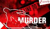 Patna Horror: আমার ছাড়া কারোর হবে না! প্রেমের প্রস্তাবে না করায় চোদ্দোর কিশোরীকে বারোর ভাই সমেত জ্বা*লা*ল উনিশের তরুণ...