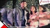UP siblings 22 page note: &#039;আমরা বাবা ডাকি, তোমার পছন্দ নয়, আমাদের মৃ*তদে*হও ছুঁয়ো না...&#039; ২২ পাতার বিস্ফোরক চিঠি ভাইবোনের! সব টাকা বন্ধুকে...