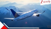 United Airlines Flight: হাড়হিম! মাঝ-আকাশে ভাঙল ব্লেড! শোনা গেল &#039;মেডে&#039; কল! মোট ২৫২ জনকে নিয়ে মিউনিখগামী বিমানটি...
