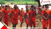 Kanwar Yatra 2025: মাথার উপরেই ছিল মৃত্যুদূত, জল ঢালতে বেরিয়ে মর্মান্তিক পরিণতি ৫ জলযাত্রীর