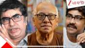 Bengali Language: &#039;নেহাতই মূর্খ না হলে এই ধরনের কথা বলে না&#039;, বাংলা-বিতর্কে অমিত মালব্যকে তোপ বিশিষ্টদের..