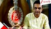 Ex IRS officer Kapil Raj: কেজরি থেকে সোরেন, একের পর এক মুখ্যমন্ত্রীকে গ্রেফতার করা ইডি অফিসার এবার চাকরি নিলেন আম্বানির রিলায়েন্সে...