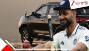 Akash Deep Buys New Car: ইংল্যান্ডে ইতিহাস, ক্যানসার আক্রান্ত দিদিকে নিয়েই দেশে স্বপ্নপূরণ, আকাশ কিনলেন...