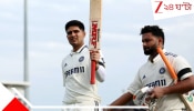 Shubman Gill’s Test Jersey: ইংল্যান্ডে ৭৫৪ রান করেছেন, নিলামে গিলের জার্সির দাম ৫৪০৫০০ টাকা! পন্থ-বুমরাদেরও...
