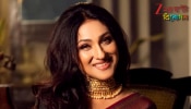 Rituparna Sengupta: স্বাধীনতা দিবসের প্রাক্কালে নতুন রূপে ঋতুপর্ণা! এবার কোন ভূমিকায় &#039;ম্যাডাম সেনগুপ্ত&#039;?