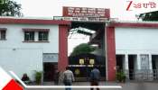 Ichapur Metal and Steel Factory: আর চিনকে তোয়াক্কা করবে না ভারত! দেশেই তৈরি হবে এবার... আসতে চলেছে বড় বিপ্লব...