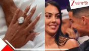 Cristiano Ronaldo Gets Engaged To Georgina Rodriguez:  চুপিচুপি বাগদান রোনাল্ডোর! জর্জিনার অনামিকায় জ্বলছে ৫ সেমির ওভাল হিরে, দাম জানেন?