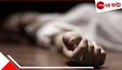 Park Street Incident: বক্স খাটের মধ্যে পচা-গলা দেহ! পার্ক স্ট্রিট কাণ্ডের ঘটনায় গ্রেফতার দুই, ২২-এর রাহুলকে... 