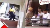 Jaipur School Horror: স্কুলের চারতলার বারান্দা উঠল চতুর্থ শ্রেণির ছাত্রী! তারপরই এক লহমায় মরণঝাঁপ...