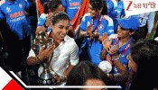 Mithali Raj&#039;s Shocking Disclosure On 2005 World Cup: &#039;১০০০ টাকা ম্যাচ ফি দিয়েছে&#039;! বোর্ডের ৫১ কোটির জ্যাকপটের আবহে ক্যাপ্টেনের বিস্ফোরক স্বীকারোক্তি...