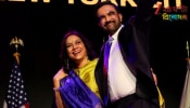 Mira Nair&#039;s Son Becomes NYC Mayor: মীরার ক্যামেরা বারবার বলিষ্ঠ প্রশ্নচিহ্ন এঁকেছে পর্দায়, তাঁর পুত্র নিউ ইয়র্কের সর্বকনিষ্ঠ মেয়র জোহরান কি ট্রাম্পের আমেরিকায় নয়া বিপ্লব!