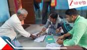 SIR in Bengal: জীবিত ভোটারকে মৃত দেখিয়ে তালিকা বাদ! BLO বাড়িতে যেতেই... ডানকুনিতে শোরগোল..