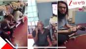 Viral Jail Video: কয়েদখানা না কি শ্বশুরবাড়ি? জেলের ভিতরেই হাতে ফোন, চলছে টিভি, জন্মদিনের পার্টি! &#039;VIP জীবন&#039; আসামিদের...