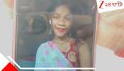 Teen Death: মোবাইল রিচার্জ করা নিয়ে বকুনি, বাবা-মায়ের উপর অভিমানে আত্মঘাতী শুভশ্রী!