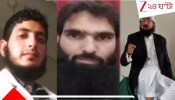 Delhi Red Fort Blast: ডাক্তারদের মগজ ধোলাই, ভিডিয়ো দেখিয়ে সন্ত্রাসবাদে দীক্ষা! কে এই মওলানা ইরফান?